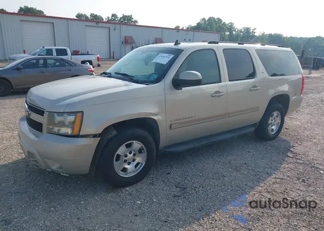 2007 Chevrolet Suburban C1500 from USA, damaged, VIN 3GNFC16J07G136004